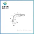 90°BSPメス60°コーン油圧ホースフィッティング